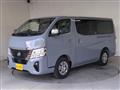 2026 Nissan Nissan Others