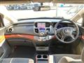 2008 Honda Odyssey