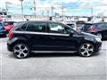 2014 Volkswagen Polo