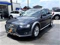 2014 Audi A4