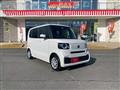 2023 Honda N BOX