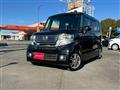 2015 Honda N BOX