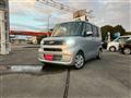 2024 Daihatsu Tanto