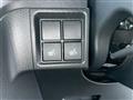 2024 Daihatsu Tanto