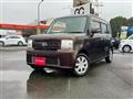 2013 Daihatsu Move Conte
