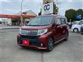 2015 Daihatsu Move