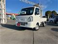 2025 Nissan Clipper Truck