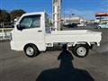 2025 Nissan Clipper Truck
