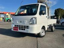 2025 Nissan Clipper Truck