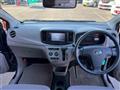 2015 Daihatsu Mira