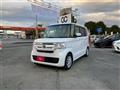 2020 Honda N BOX