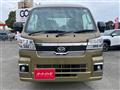 2025 Daihatsu Hijet Truck