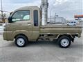 2025 Daihatsu Hijet Truck