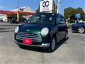 2005 Daihatsu Miragino