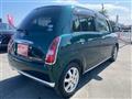 2005 Daihatsu Miragino