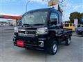 2025 Daihatsu Hijet Truck