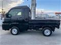 2025 Daihatsu Hijet Truck