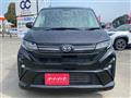 2025 Daihatsu Move