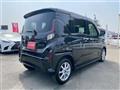 2025 Daihatsu Move