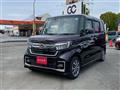2022 Honda N BOX