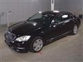 2013 Mercedes-Benz S-Class