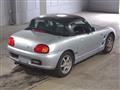 1995 Suzuki Cappuccino