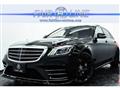 2018 Mercedes-Benz S-Class