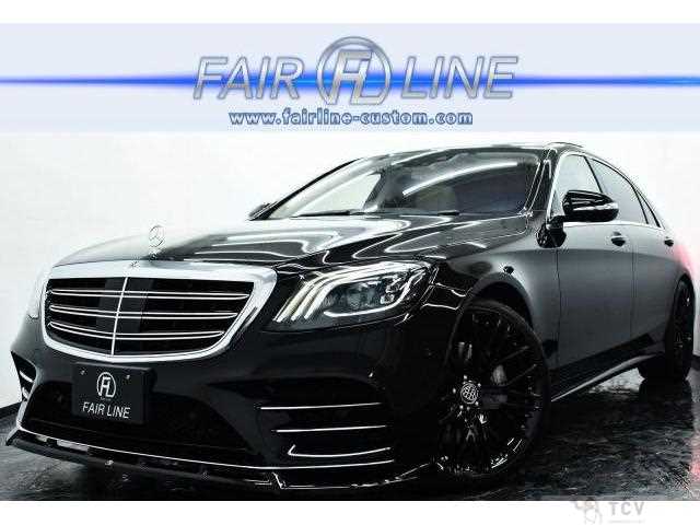2018 Mercedes-Benz S-Class