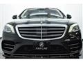 2018 Mercedes-Benz S-Class