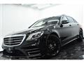 2018 Mercedes-Benz S-Class
