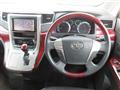 2009 Toyota Vellfire