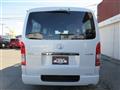 2026 Toyota Hiace Van