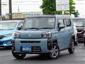 2025 Daihatsu Daihatsu Others