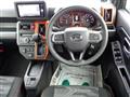 2025 Daihatsu Daihatsu Others