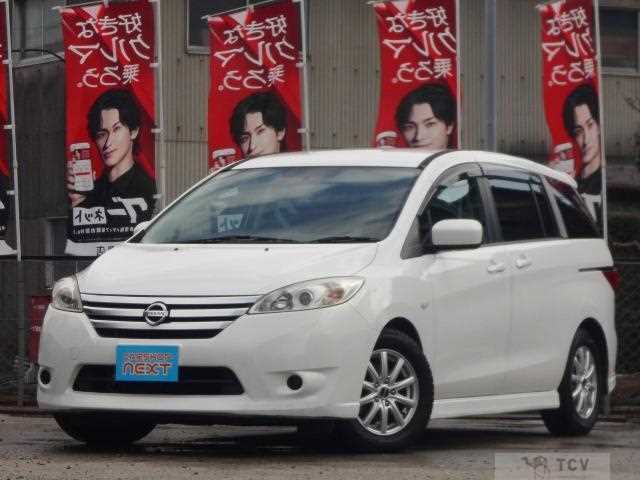 2011 Nissan Lafesta