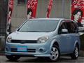 2005 Nissan Lafesta