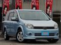 2005 Nissan Lafesta