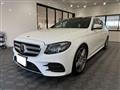 2020 Mercedes-Benz E-Class