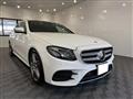 2020 Mercedes-Benz E-Class