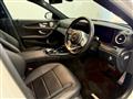 2020 Mercedes-Benz E-Class