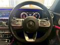 2020 Mercedes-Benz E-Class