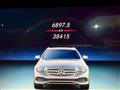 2020 Mercedes-Benz E-Class