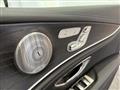2020 Mercedes-Benz E-Class