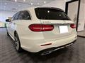 2020 Mercedes-Benz E-Class