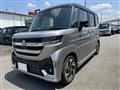 2024 Suzuki Suzuki Others