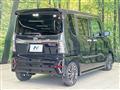 2020 Daihatsu Tanto
