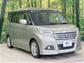 2016 Suzuki Suzuki Others