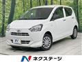 2019 Daihatsu Mira