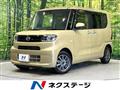 2023 Daihatsu Tanto