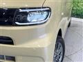 2023 Daihatsu Tanto